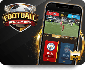 Phân Tích Kèo Châu Á Mới Nhất Tại 188BET
